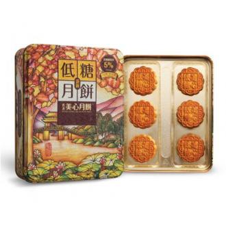美心低糖蛋黄白莲蓉月饼礼盒