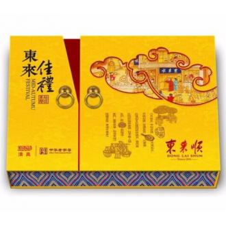 东来顺东来佳礼月饼礼盒