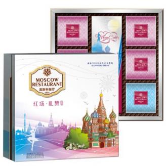莫斯科餐厅红场.礼赞月饼礼盒