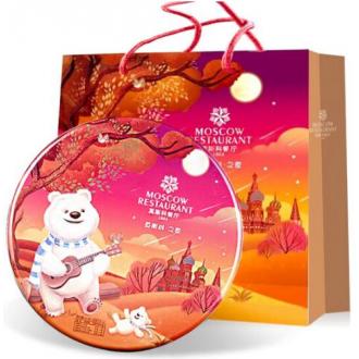 莫斯科餐厅莫斯科·之夜月饼礼盒