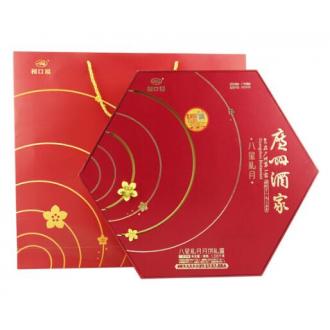 广州酒家八星礼月月饼礼盒