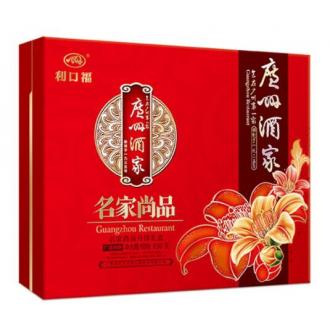 名家尚品月饼礼盒