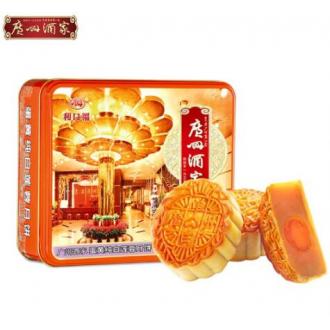 广州酒家蛋黄纯白莲蓉月饼礼盒