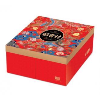 稻香村上品御月双层月饼礼盒