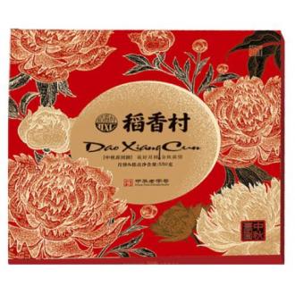 稻香村中秋喜团圆月饼礼盒