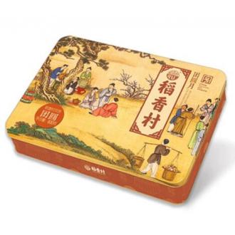 稻香村团圆月月饼礼盒