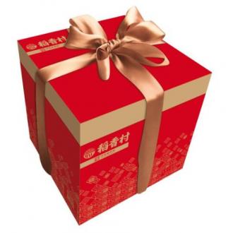 稻香村八月十五聚团圆月饼礼盒