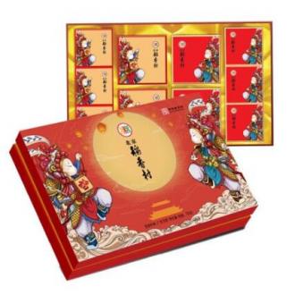 北京稻香村京韵中秋月饼礼盒