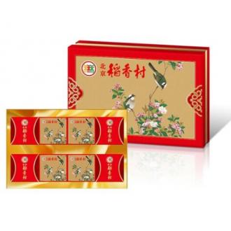 北京稻香村鸣月花香月饼礼盒