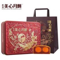 美心双黄莲蓉月饼礼盒