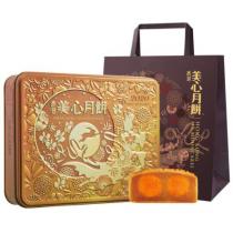 美心双黄白莲蓉月饼礼盒