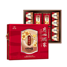名家典范月饼礼盒
