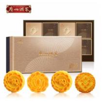 广州酒家芝你心意流心月饼礼盒