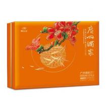 广州酒家团圆有味月饼礼盒