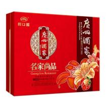 名家尚品月饼礼盒
