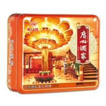 广州酒家五仁月饼礼盒