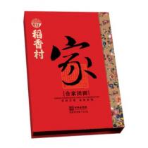 稻香村合家团圆月饼礼盒