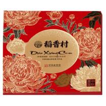 稻香村中秋喜团圆月饼礼盒