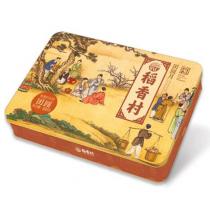 稻香村团圆月月饼礼盒