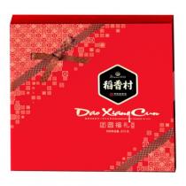稻香村团圆福礼月饼礼盒