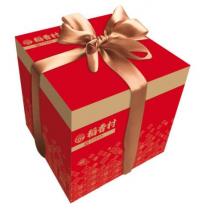 稻香村八月十五聚团圆月饼礼盒