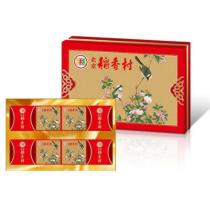 北京稻香村鸣月花香月饼礼盒